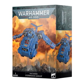 【スペースマリーン　ストームレイヴァン・ガンシップ】 新品 ミニチュア プラモデル ウォーハンマー WARHAMMER ボードゲーム おもちゃ 玩具 プレゼント SPACE MARINES STORMRAVEN GUNSHIP