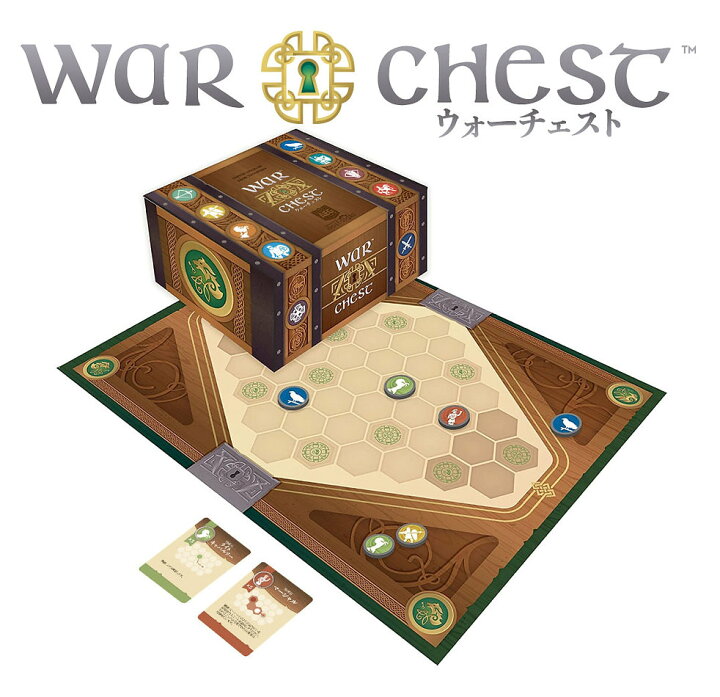 楽天市場】【ウォーチェスト 日本語版】 ボードゲーム ゲーム 新品 