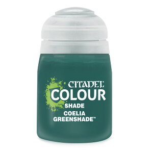 yRGAEO[VFChzVi CITADE COLOUR vf h h  ~j`A H fO {[hQ[ V^f J[ SHADE: COELIA GREENSHADE