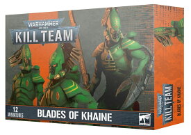 【キルチーム：ブレイド・オヴ・カイン】KILL TEAM: AELDARI BLADES OF KHAINE新品 ミニチュア プラモデル ウォーハンマー WARHAMMER ボードゲーム おもちゃ 玩具 プレゼント