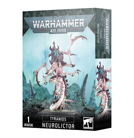 【ティラニッド：ニューロリクター】 TYRANIDS: NEUROLICTOR新品 ミニチュア プラモデル ウォーハンマー WARHAMMER ボードゲーム おもちゃ 玩具 プレゼント