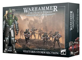 【新商品: 2024年4月6日発売】【ホルス・ヘレシー：ソーラー・アウクシリア・ヴェラタリス】HORUS HERESY: SOLAR AUXILIA VELATARIS新品 ミニチュア プラモデル ウォーハンマー WARHAMMER ボードゲーム おもちゃ 玩具 プレゼント