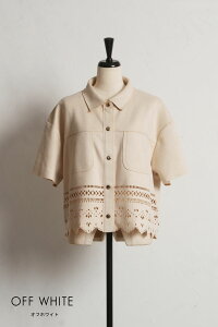 829 ߑO10:00 VJbg[NXG[hVcfB[X@Vc@ Vv fC[ l mX^WA NOSTALGIA