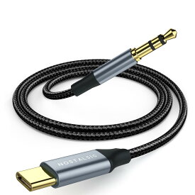 ◆楽天1位◆ USBC to 3.5mm 変換 AUXケーブル オーディオアダプタ DAC搭載 24bit/96KHz対応ナイロン編み iPhone タイプC シリーズ/iPad Pro/Android/Type Cなどの機器に対応【NOSTALSIC(ノスタルジック)】
