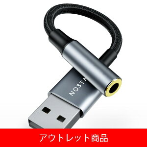 yAEgbgzUSB CzWbN ϊA_v^ USB to 3.5mm ϊP[u Ot TEhJ[h DAC 24bit/96KHzΉ 4 TRRS Cz PS4 Kp p\R PC I[fBIϊA_v^[ 
