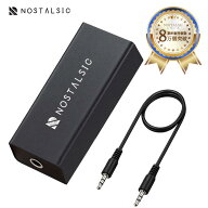 ノイズフィルター（グランドループ アイソレーター）3.5mm AUX対応 ノイズ除去 双方向対応 電源不要 軽量…