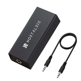 【5%OFFクーポン配布中】ノイズフィルター（グランドループ アイソレーター）3.5mm AUX対応 ノイズ除去 双方向対応 電源不要 軽量コンパクト カーオーディオ/PC/スマホ/スピーカー/Bluetooth機器 等【NOSTALSIC(ノスタルジック)】★レビュー特典あり★