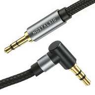 3.5mm オーディオケーブル 片側L型 (1m) AUX ケーブル ステレオミニプラグ 高耐久 ナイロン編組 しなやか…