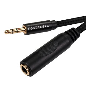 6.35mm 3.5mm ヘッドフォン 変換ケーブル 1/4インチ to 1/8インチ 変換 プラグ 高耐久ナイロン編み 金メッキ 錫メッキ無酸素銅（OFC） ヘッドホン ミキサー アンプ ギター 電子ピアノ等対応 30cm【NOSTALSIC(ノスタルジック)】★レビュー特典あり★