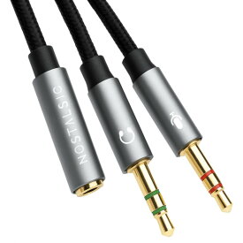 3.5mm 4極 3極 変換ケーブル ヘッドセット マイク 分岐 PC/ノートPC/ゲーム機対応 高耐久ナイロン編み 金メッキ端子 ノイズ低減 カラー識別端子 30cm【NOSTALSIC(ノスタルジック)】★レビュー特典あり★