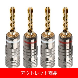 �y�A�E�g���b�g�z�o�i�i�v���O �~���g�^�X���b�g �ԁ{���Z�b�g �\���_�[���X BFA �g�` �v���O �����b�L �K�����^���J���[ �_�u���l�W�Œ� 12AWG�`18AWG�Ή� �I�[�f�B�I�p �X�s�[�J�[/�A���v�p