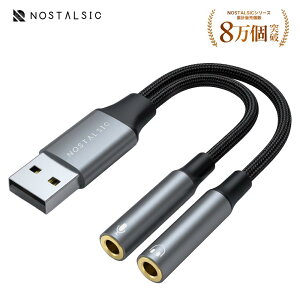 USB �I�[�f�B�I �ϊ��A�_�v�^ �y�n�C���]�Ή� 24bit/96KHz�z �O�t�� �T�E���h�J�[�h DAC���� 3.5mm �~�j�W���b�N �P�[�u�� 3��(TRS)��p �w�b�h�z�� �}�C�N�[�q Windows/Mac OS/PS4/PS5/Linux/Chromebook���Ή��yN