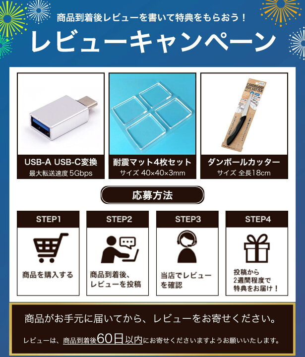 楽天市場】◇楽天1位◇ LPレコード外袋 12インチ用 厚さ0.06mm OPP素材 