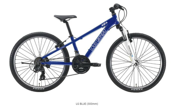 楽天市場】2026年モデルLOUIS GARNEAU ルイガノ J24 24インチ 子ども用 
