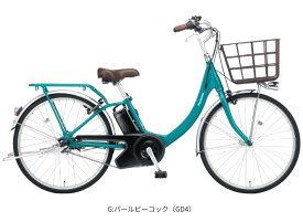 【店頭受取限定】2024年モデルPanasonicパナソニック電動アシスト自転車ビビ・SL【BE-FSL433】