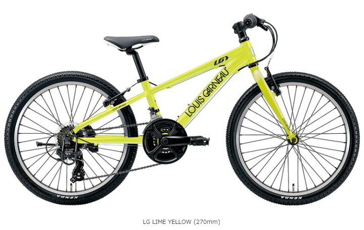 楽天市場】2025年モデルLOUIS GARNEAU ルイガノ J22 22インチ 子ども用 