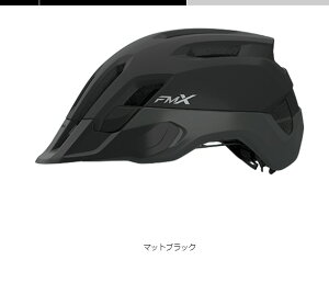 OGK Jug FM-X GGtGbNX