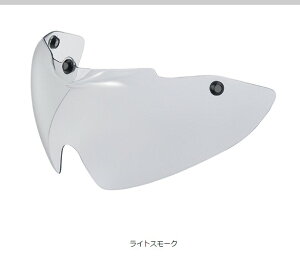 OGK �J�u�g AR-3SHIELD