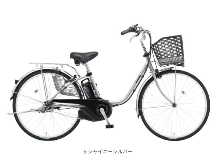 楽天市場】【店頭受取限定】2026年モデルPanasonic電動アシスト自転車 