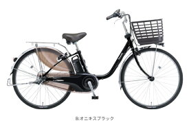 【店頭受取限定】2025年モデルPanasonicパナソニック電動アシスト自転車ビビDX【BE-FD433,BE-FD633】