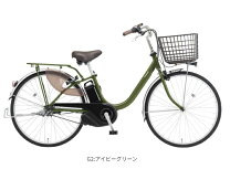 楽天市場】自転車 ビビ l be-ell632の通販