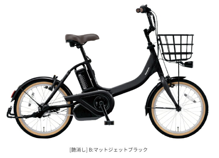 楽天市場】【店頭受取限定】2026年モデルPanasonicパナソニック電動 