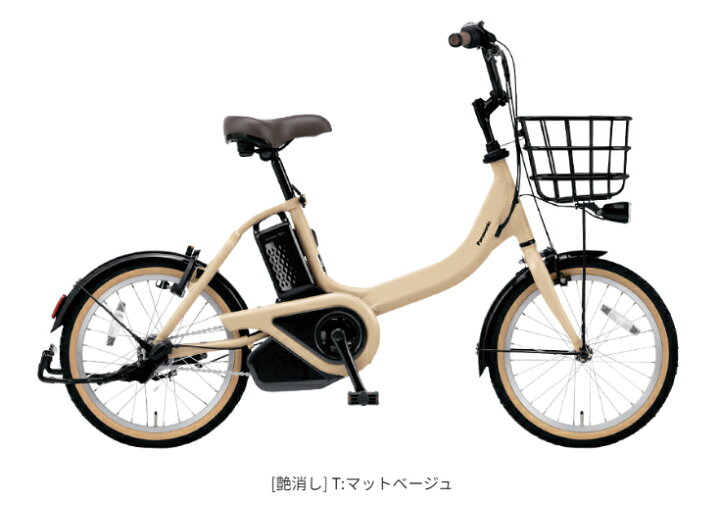 楽天市場】【店頭受取限定】2026年モデルPanasonicパナソニック電動 