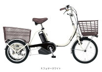 楽天市場】電動 三輪 ビビ ライフの通販