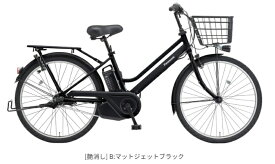 【店頭受取限定】2025年モデルPanasonicパナソニック電動アシスト自転車ティモS【BE-FTS633】