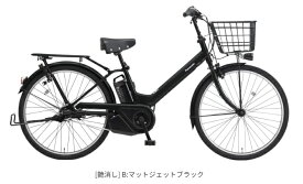 【店頭受取限定】2026年モデルPanasonicパナソニック電動アシスト自転車ティモA【BE-FTA634】