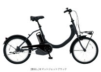楽天市場】訳あり 在庫処分 食品（電動アシスト自転車｜自転車 