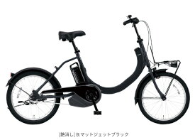 【店頭受取限定】2025年モデルPanasonicパナソニック電動アシスト自転車SW【BE-FSW011】