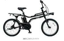 楽天市場】パナソニック EZ 自転車（電動アシスト自転車｜自転車 