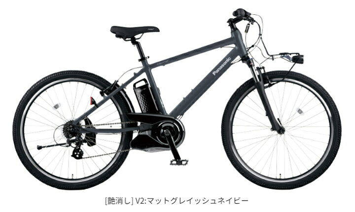 楽天市場】【店頭受取限定】2025年モデルPanasonicパナソニック電動 
