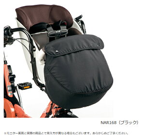 pi\jbN tbgJo[yNAR168z