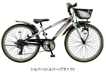 楽天市場】16インチ クロスファイヤーキッズの通販