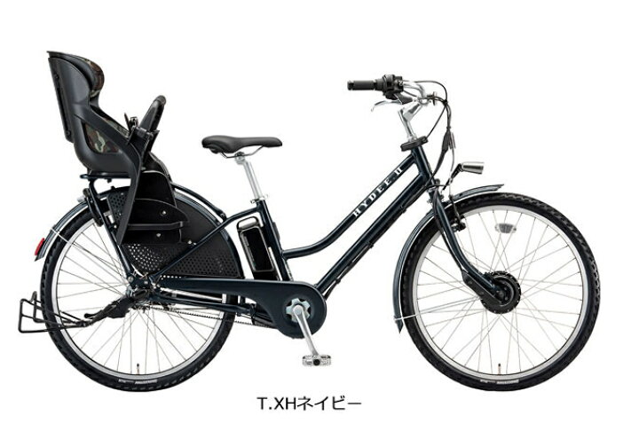 楽天市場】【店頭受取限定】2026年モデル BRIDGESTONE ブリヂストン 26 