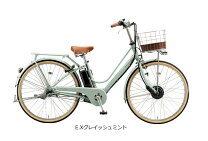 楽天市場】ブリヂストン 自転車 カジュナ（電動アシスト自転車｜自転車 