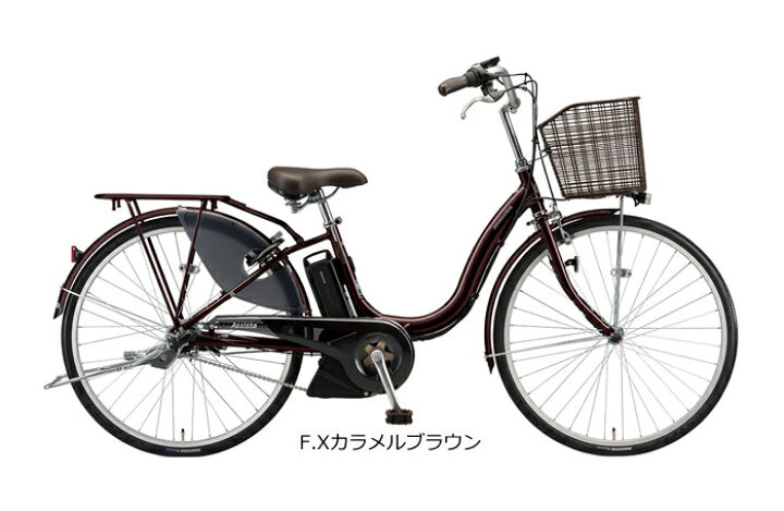 楽天市場】【店頭受取限定】2026年モデル BRIDGESTONE ブリヂストン 26 