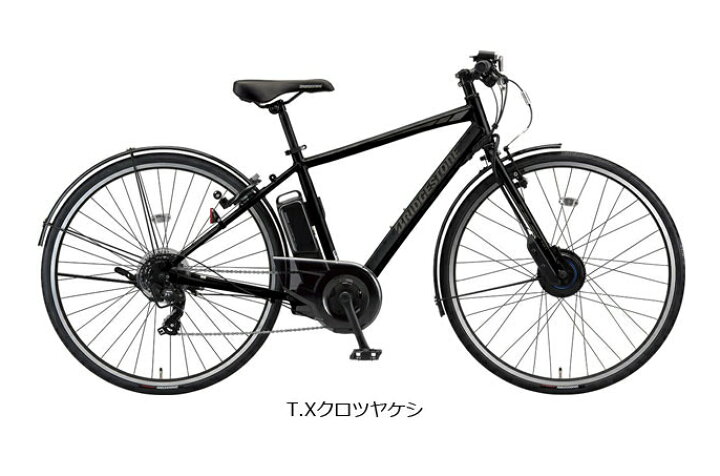 楽天市場】【店頭受取限定】2026年モデル BRIDGESTONE ブリヂストン 27 