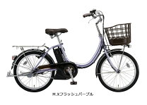 楽天市場】アシスタユニプレミア 20インチの通販