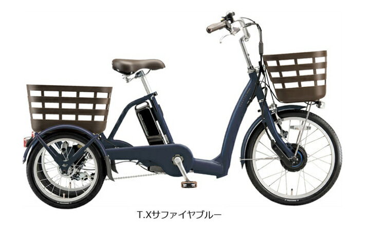 楽天市場】【店頭受取限定】2026年モデル BRIDGESTONE ブリヂストン 