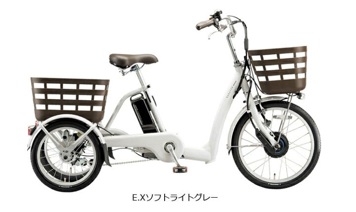 楽天市場】【店頭受取限定】2026年モデル BRIDGESTONE ブリヂストン 