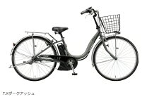楽天市場】ブリジストン アシスタファイン 26インチの通販