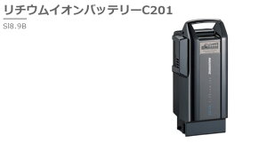 Bridgestone �u���a�X�g�� ���`�E���C�I���o�b�e���[ C201 226Wh(25.2V×8.9Ah) SI8.9B�@P6680