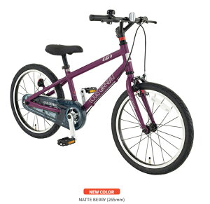 2025Nf LOUIS GARNEAU CKm K18 lite K16 lite