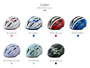 OGKJug qǂpwbg STARRYX^[[