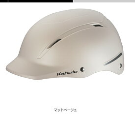 OGKカブト ヘルメット BRERO ブレロ