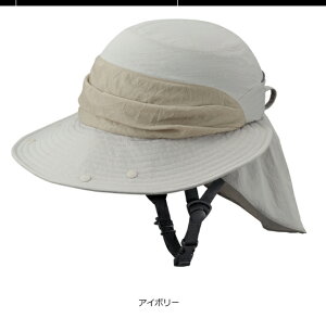 OGKJug wbg SICURE TK SUNHAT VNTKTnbg