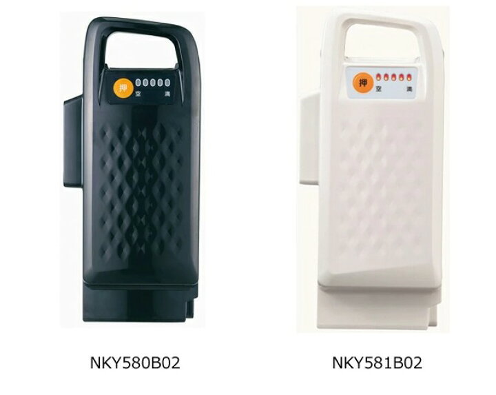 楽天市場】パナソニック 電動自転車 純正バッテリー 16.0Ah NKY580B02  